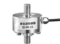 小尺寸拉壓雙向測(cè)力傳感器QLW-21（1-20KN）微型測(cè)力傳感器