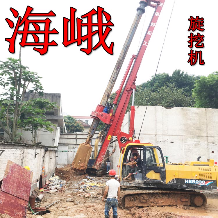 公路建設(shè)卵石層鉆樁小型旋挖機性能卓越