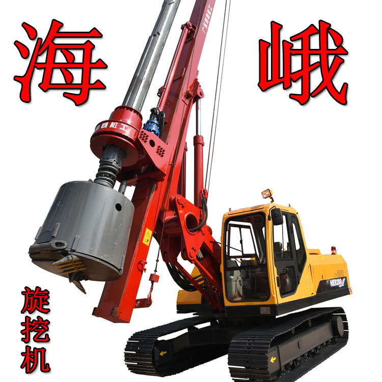 旋挖機(jī)截齒 旋挖機(jī)動(dòng)力頭 海峨旋挖機(jī)