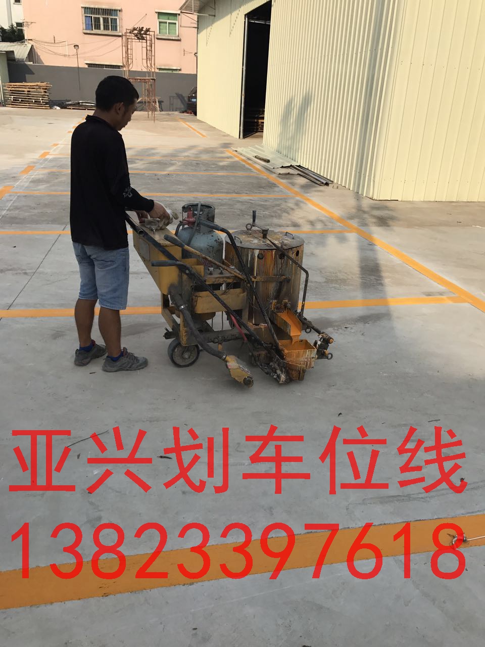 深圳交通劃線施工 /交通馬路邊劃車位線專業(yè)的施工經(jīng)驗(yàn)