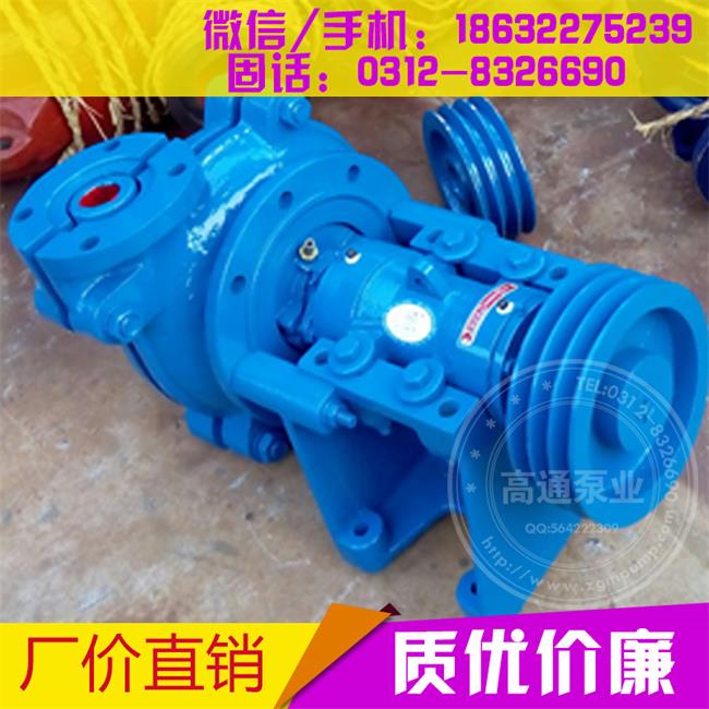 8/6E-AH(R)渣漿泵