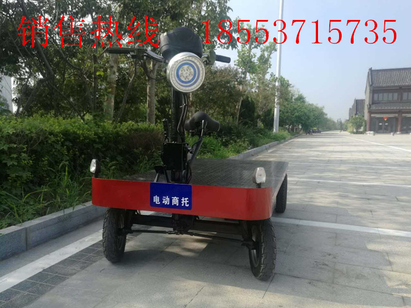 電動(dòng)物料搬運(yùn)車 定制工廠搬運(yùn)車 廠家直銷