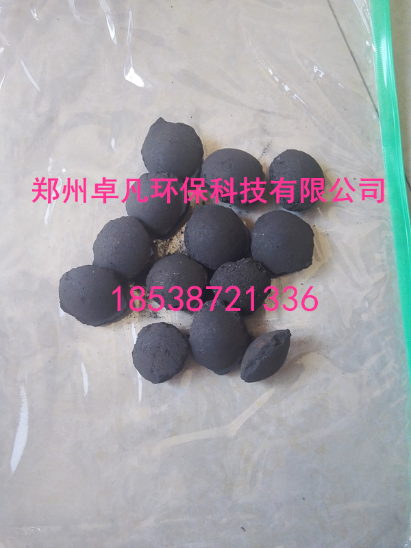 友好鐵碳微電解填料供應(yīng)商｜唐河鐵碳微電解填料除重金屬