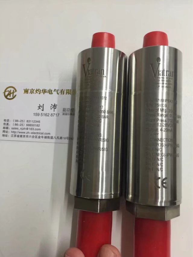 VIATRAN壓力傳感器245ACGX1371H 南京灼華價(jià)格親民