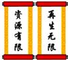 上海商務(wù)樓賓館室內(nèi)專業(yè)拆除