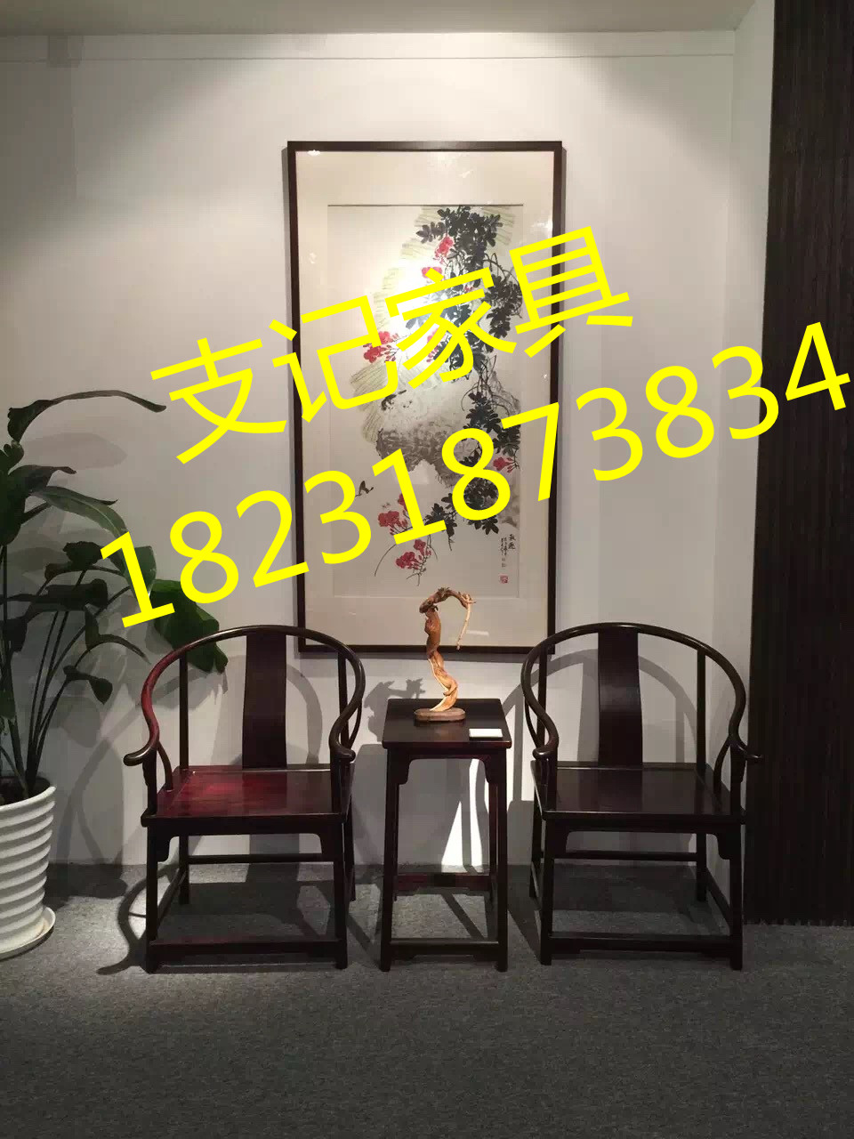 衡水老榆木圓桌酒店桌椅2017價(jià)格