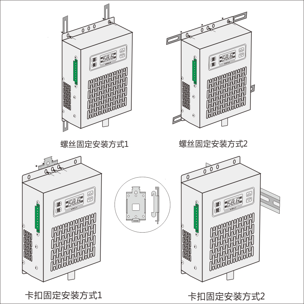 GCU-8030T  迷你除濕裝置 開關(guān)柜除濕器 空間驅(qū)潮