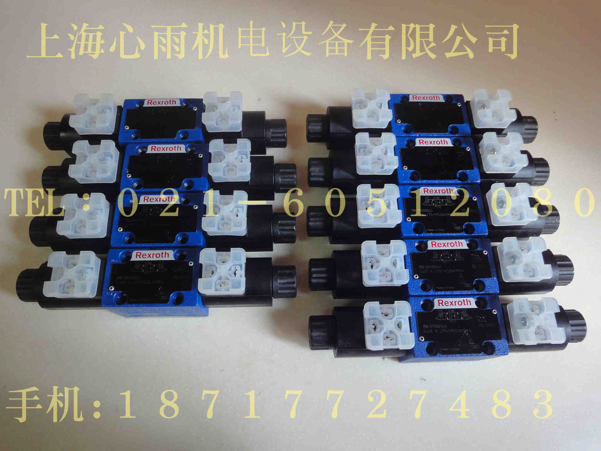 4WE6M7X/HG24N9K4力士樂(lè)電磁換向閥