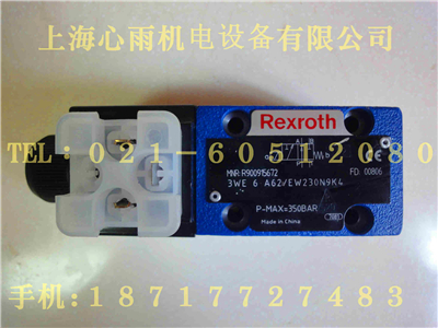 3WE6A6X/EG96N9K4/V力士樂電磁閥現(xiàn)貨供應(yīng)