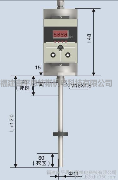 CYK差壓控制器