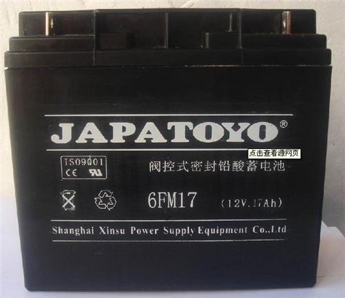 東陽蓄電池大連供應6GFM24免維護  12v24AH參數(shù)