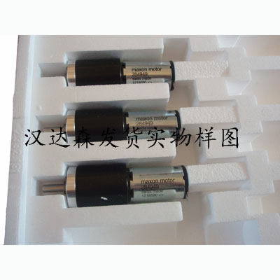 Maxon motor 270380/379850庫存發(fā)貨/現(xiàn)貨