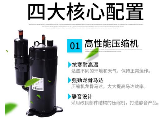 大連除濕機(jī)，大連工業(yè)除濕機(jī)