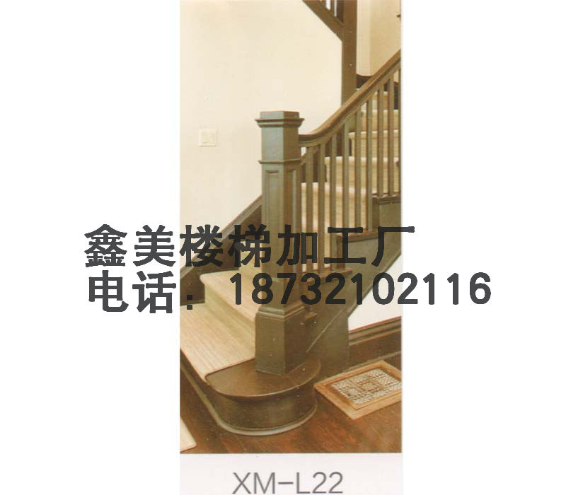 金絲柚實木樓梯石家莊市常氏建材有限公司