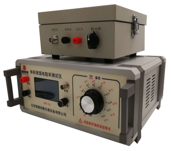 ZST-121直讀式固體絕緣材料的體積表面電阻率測試儀