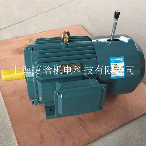 國標(biāo)全銅抱閘電機(jī)7.5kw YEJ160L-8斷電剎車三相電動(dòng)機(jī)