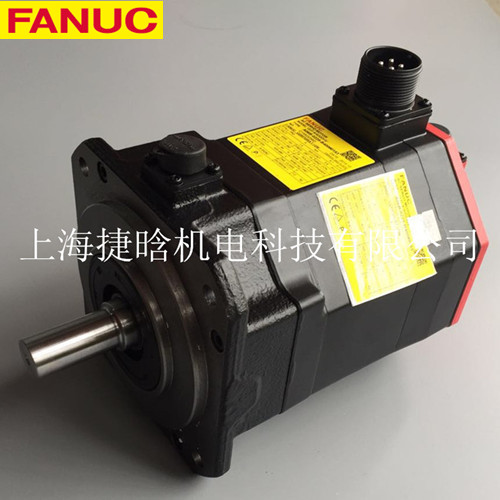 發(fā)那科（FANUC)A06B-0152-B675 伺服電機(jī)