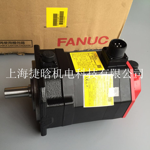 發(fā)那科電機（FANUC)A06B-0142-B588