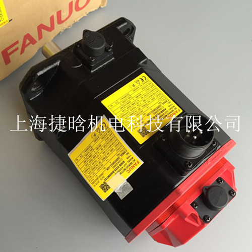 發(fā)那科馬達（FANUC)A06B-0413-B075 伺服電機