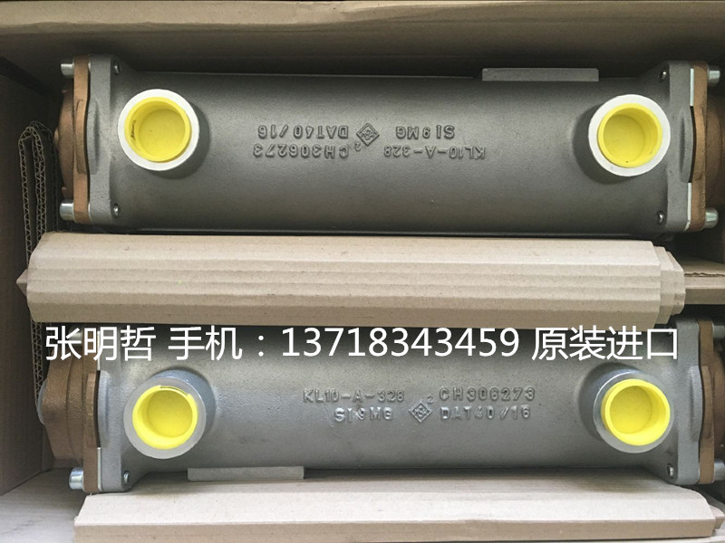 KK10-BCV-423  L328冷卻器德國原裝正品