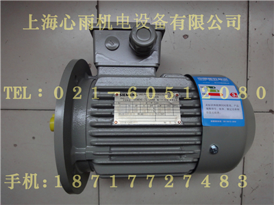 1FL4033-0AF21-0AA0西門子電機(jī)現(xiàn)貨供應(yīng)