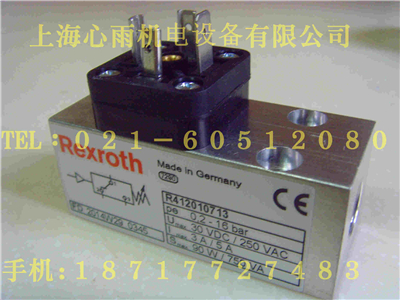 R412007308力士樂Rexroth氣動元件氣源處理單元