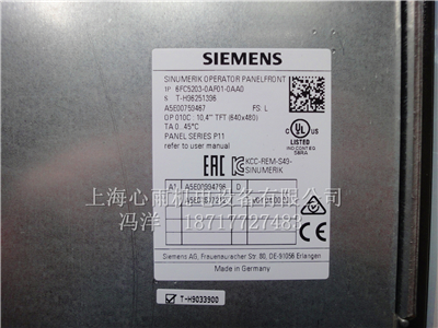 SIEMENS西門子數(shù)控系列6FC5251-0AD02-0AA0