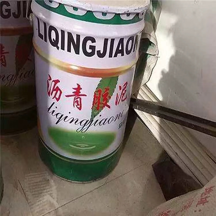 瀝青膠泥施工簡單，不熬