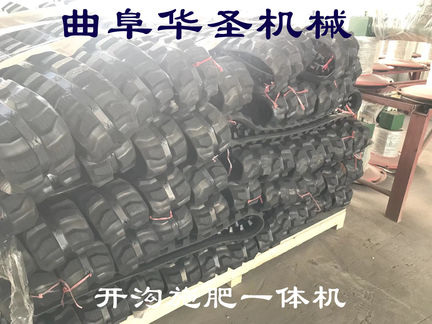 烏蘭察布小型履帶式開溝機(jī)手推式培土機(jī)提供商