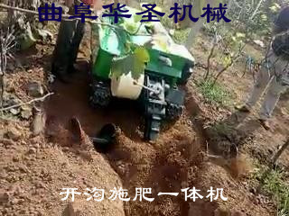 柴油開溝機(jī)銷售商準(zhǔn)格爾旗小型履帶自走式開溝機(jī)