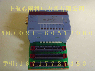 7DM465.7貝加萊數(shù)字混合量模塊