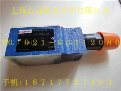 R900489669 ZDC16P-2X/XM鍔涘＋妯傚鍔涜鍎熷櫒