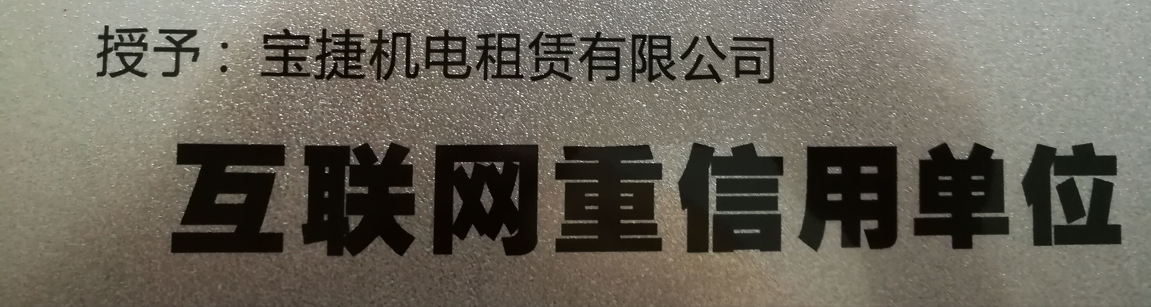 瀘州供應(yīng)大型發(fā)電機多少錢/報價