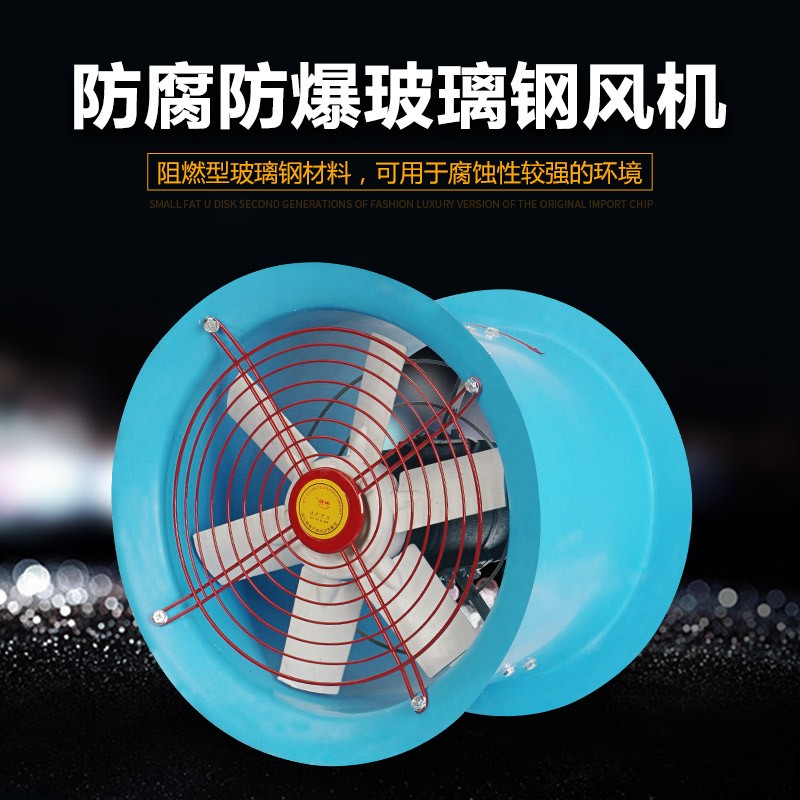 ݷSʽͨL(fng)Cfbt35-3.55/380v~ֱ355