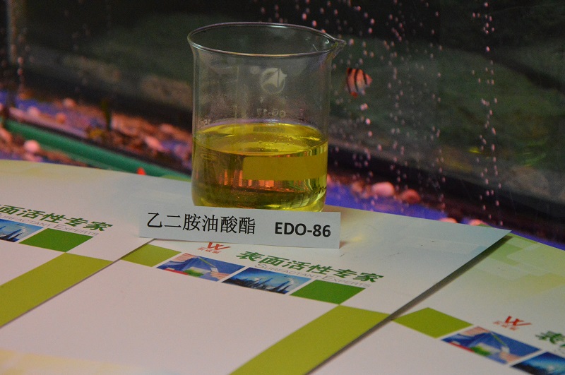 中山供應不銹鋼除蠟水乙二胺油酸酯EDO-86