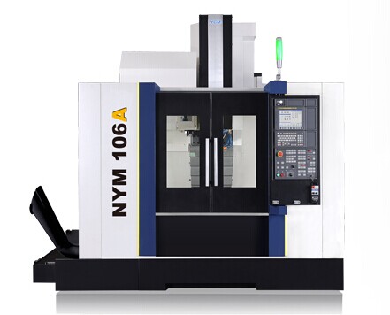 臺(tái)灣永進(jìn)機(jī)械NYM106A加工中心（上海硬軌）