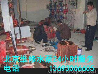 百善鎮(zhèn)水泵電機(jī)修理廠 昌平電機(jī)水泵變頻設(shè)備維修 常年維修保養(yǎng)