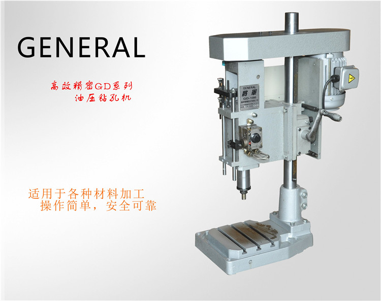 GT2-224臥式攻牙機(jī)自動(dòng)攻牙機(jī) 線端子攻絲機(jī)自動(dòng)攻牙機(jī)