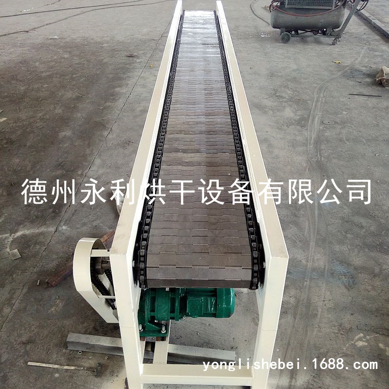 廠家直銷鏈板輸送機(jī)  小型輸送機(jī)   連續(xù)式輸送設(shè)備