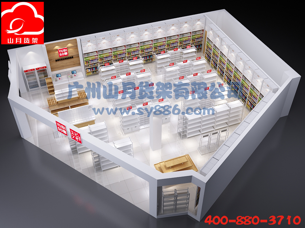 2018年新款店面裝修，km貨架、精品店貨架，名創(chuàng)優(yōu)品貨架