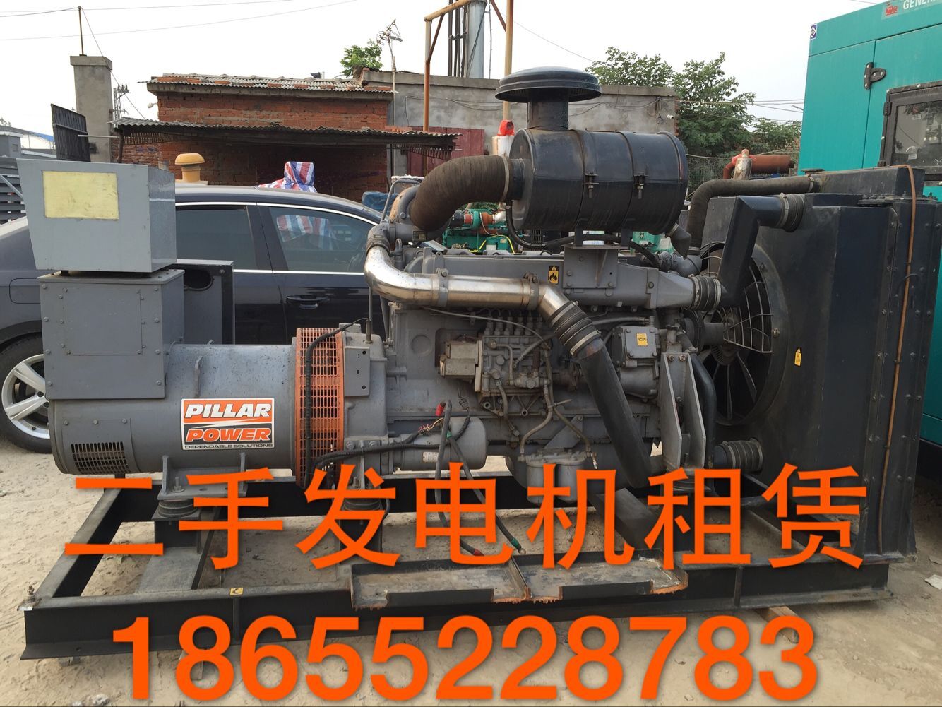 蚌埠發(fā)電機(jī)租賃 銷售 保養(yǎng) 5-1000KW 價(jià)格優(yōu)惠