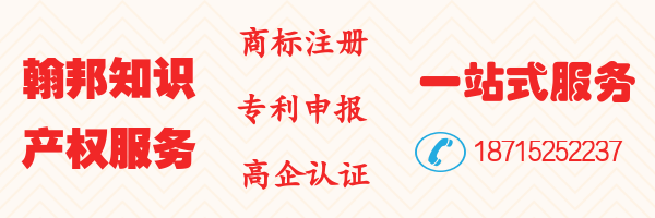 蚌埠專精特新企業(yè)申報代理服務(wù)流程及費用哪家好？