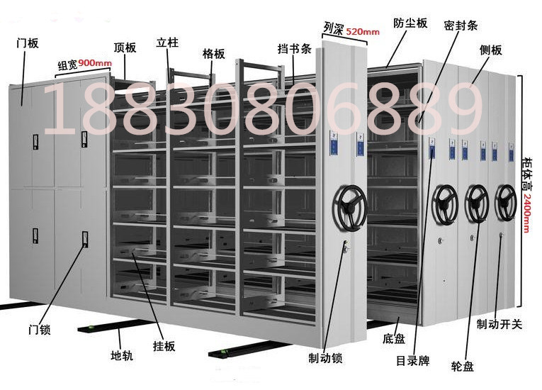 內(nèi)蒙古自治區(qū)錫林郭勒盟蘇尼特右旗一流的檔案柜移動式工具柜廠商供應