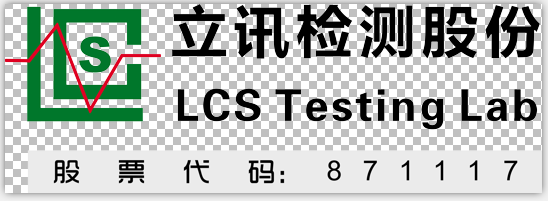 為什么要申請UN38.3認證