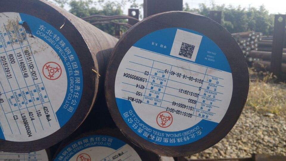 江蘇無錫42crmo，現(xiàn)貨直銷