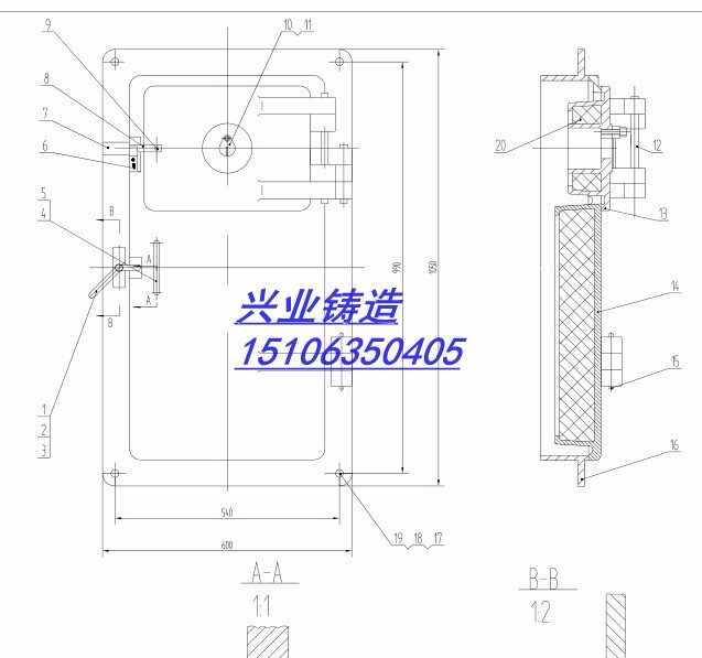 西昌鍋爐爐門 鑄鐵爐門 看火門 定做爐門_西昌450*450弧形爐門