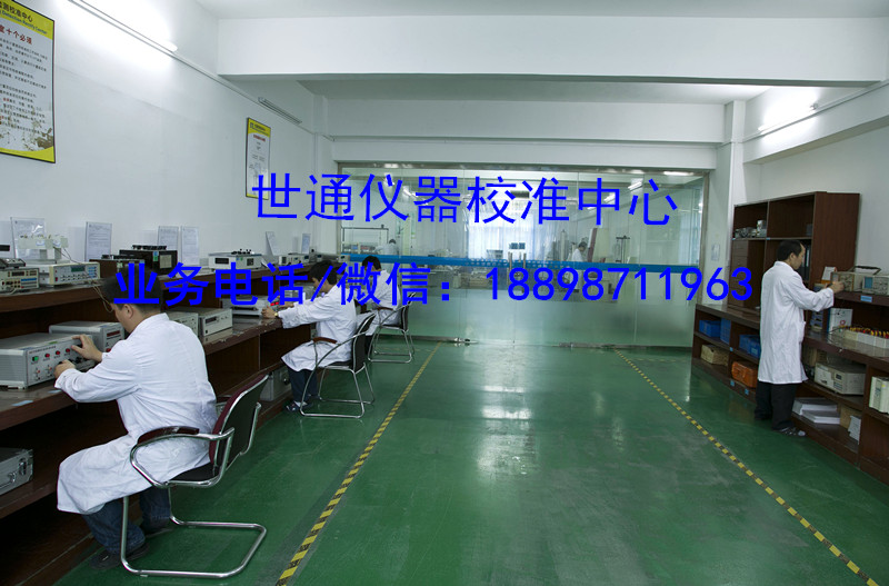钀睙鍎€鍣ㄨ垏鐨勫崁(q奴)鍒�