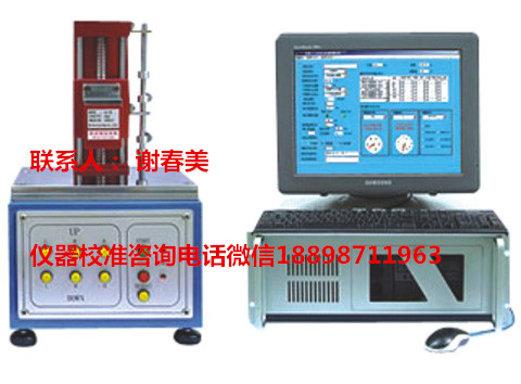 福州電子廠儀器儀表現(xiàn)場服務