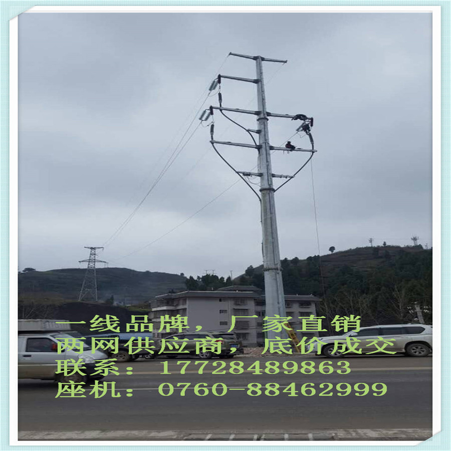 YJLW02-Z,110千伏高壓電纜頭