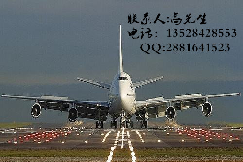 美國(guó)FBA空運(yùn)頭程，發(fā)美國(guó)FBA海運(yùn)